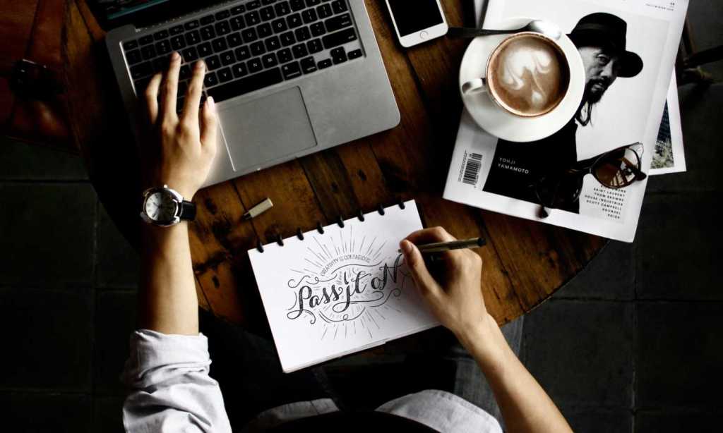 The journey begins…